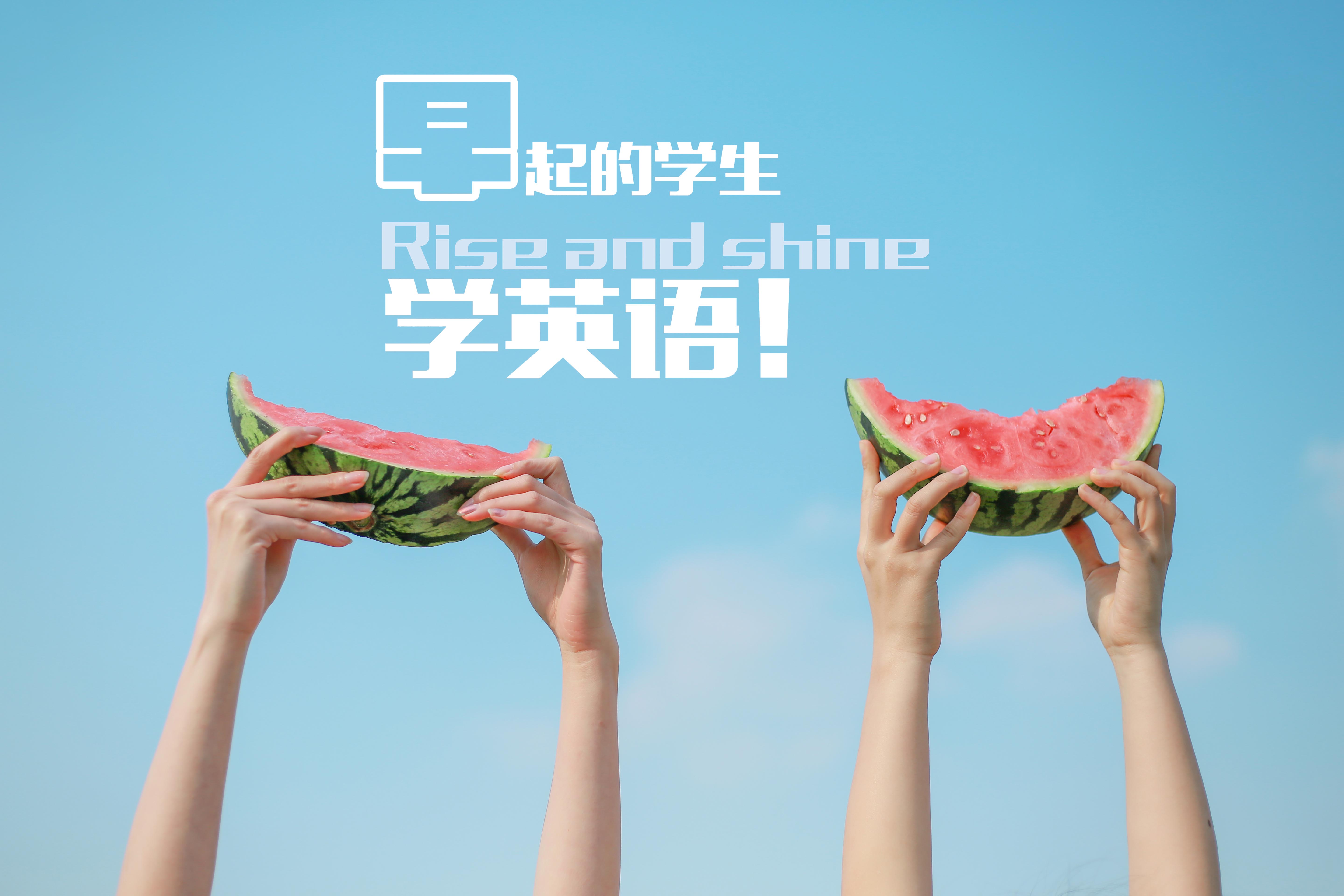 少儿英语培训机构哪家好，少儿英语培训机构排名靠前的有哪些？-外教论坛_