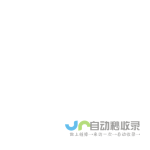 山西凯宇化工股份有限公司