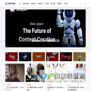酷宇宙-自媒体运营交流学习平台 自媒体-运营-电商-知识付费 自媒体运营交流学习平台