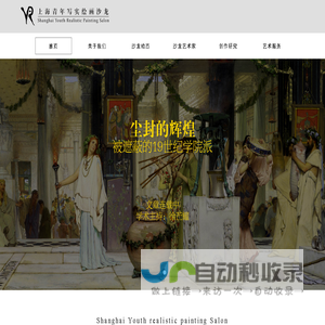 重组蛋白,科研抗体,生物微球-江苏千株松生物科技有限公司