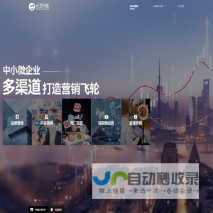分蛋科技
