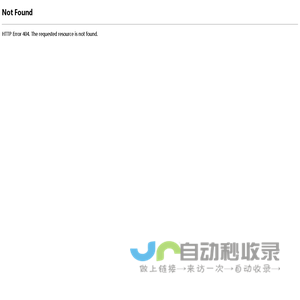 深圳市航旗科技有限公司