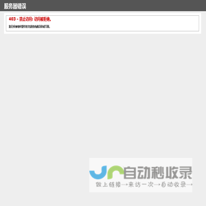 兄弟装饰_重庆装修公司/定制设计 用心装饰重庆-重庆兄弟装饰官网