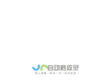 上海申宸私募基金管理合伙企业（有限合伙）