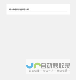 专业数控刀柄_铣刀杆_铣刀盘生产厂家 - 【东莞金达精密工具】