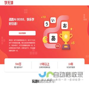 跨境物流-国际货运代理-海外仓服务-深圳市顺云峰国际货运代理有限公司