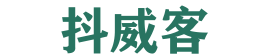 抖威客 - 创业者的多维知识与资源平台